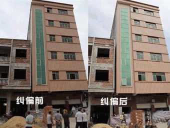 张家口桥西区倾斜纠正
