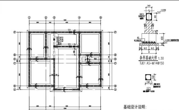 张家口桥西区地基基础工程设计