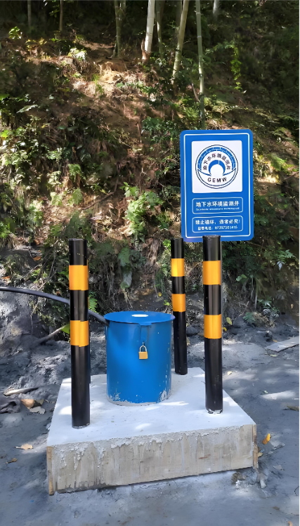 张家口桥西区监测井